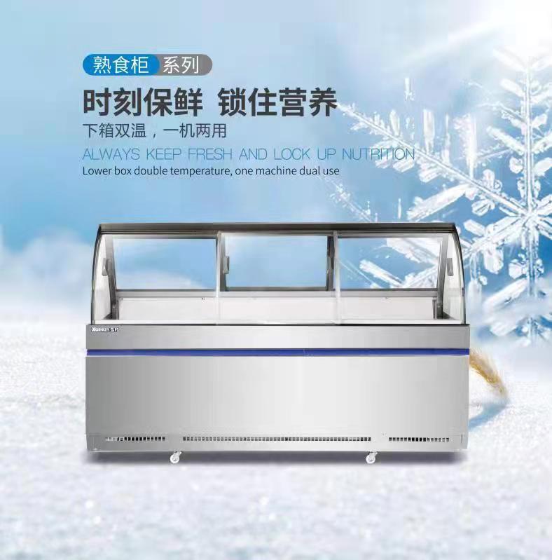 雪村熟食柜，高品质储鲜引爆店铺流量