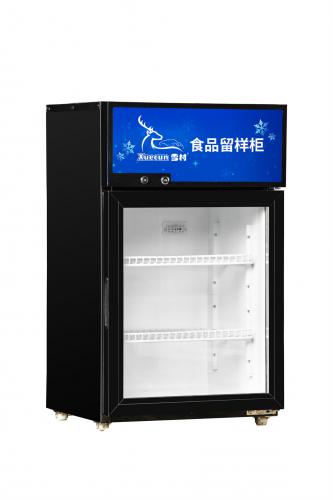 留样柜（一）